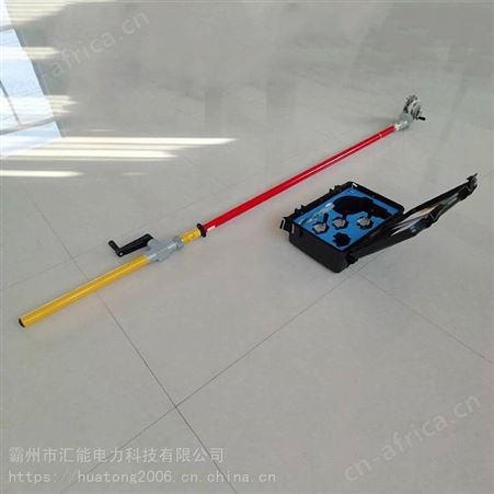 免换模绝缘导线剥皮器架空导线剥皮器操作杆高空作业电缆剥切刀汇能