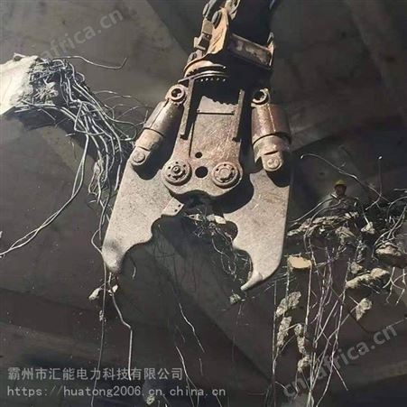 汇能重型混凝土液压破碎剪大开合双缸液压剪360度可旋转液压拆楼剪