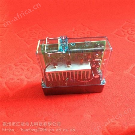 ZTX.Y插入式道口音响器铁路道口报警器铁路道岔安全提示器