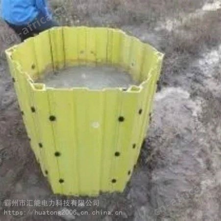 抗洪防汛组合式围栏防汛防管涌组合式围井消防救灾折叠防汛围井