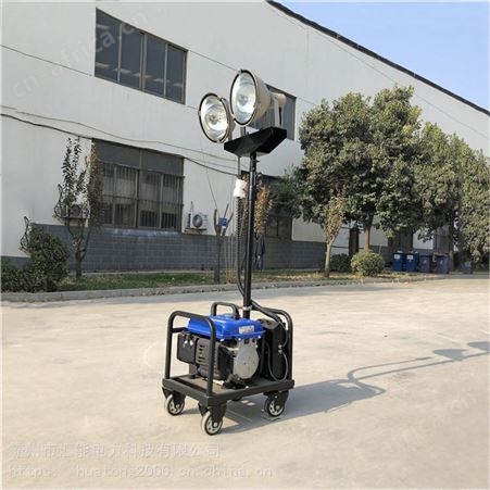 可伸缩探照灯强光移动照明灯撑杆式升降工作灯夜间救援应急灯