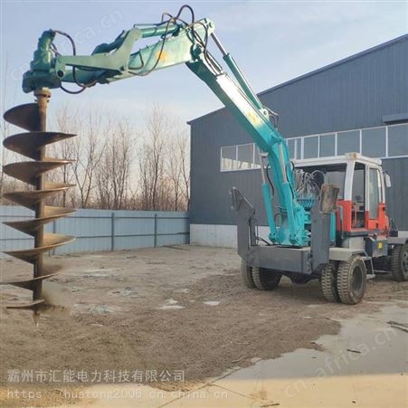 80轮式挖掘机钻孔机 建筑地基轮式旋挖钻机 6米钢板桩引孔机 汇能