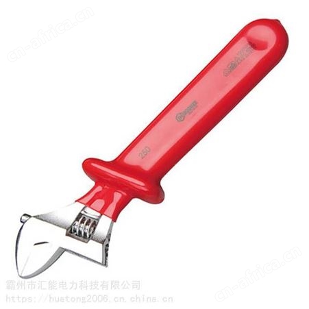 宝合BOOHER浸塑型绝缘活扳手多功能活络扳手浸塑型绝缘活动扳手
