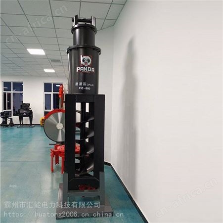 挖掘机方眼打孔机建筑水利工程方孔钻机钻凿垂直水平钻孔设备