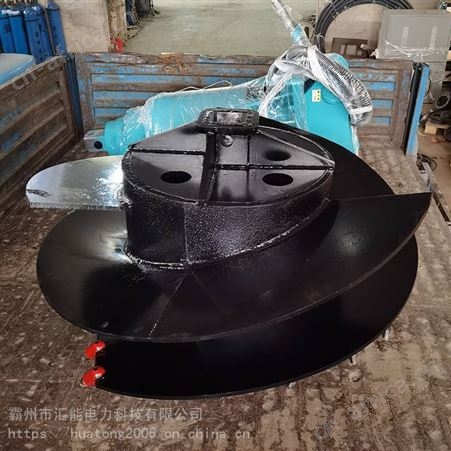 汇能勾机液压桩帽钻孔器混凝土桩帽螺旋成型机水泥桩帽螺旋钻