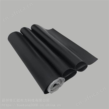 汇能可定制1m*5m绝缘橡胶板防撞橡胶垫块阻燃高压绝缘橡胶皮
