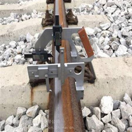 铁路轨道 轨道磨耗测量尺 钢轨磨损测量系统 数显式测量仪 汇能