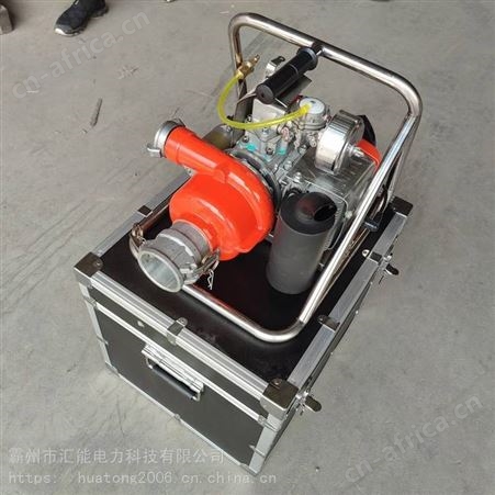汇能高压森林泵高扬程接力灭火水泵TL-260背负式水泵便携式远程输送泵