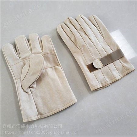 供应日本YS羊皮防护手套10KV绝缘防护手套10-101/2电工防护手套