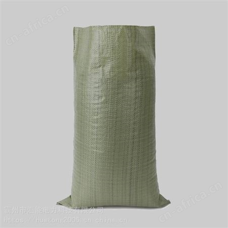 汇能PP塑料编织袋快递物流打包袋防汛防水口袋绿色大号加厚麻袋