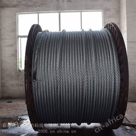 无扭钢丝绳 施工拉线防扭编织绳 9mm/11mm/13m绞磨机不旋转牵引绳汇能