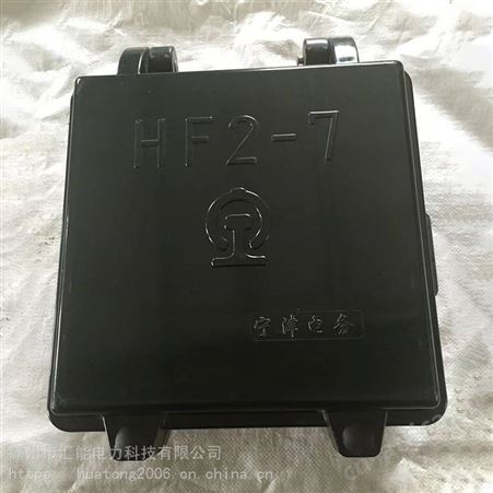 阻燃HF-7方向盒SMC复合材料分向盒铁路施工终端电缆盒