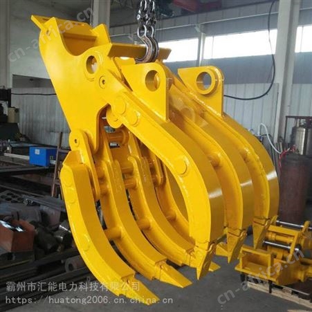 汇能机械抓钢机废铁碎石用液压梅花抓钢机大型工程用液压抓钳器
