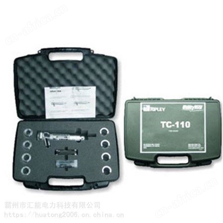 剥皮套装美国RIPLEYTC110可调节式电缆剥除钳电缆主绝缘层剥除器