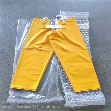 DDSFSK10-2绝缘裤 防触电树脂防护裤带电作业电工裤绝缘电工裤子