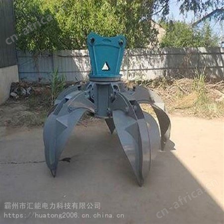 大型液压系统莲花抓钢机360度旋转式莲花抓挖掘机液压莲花抓斗