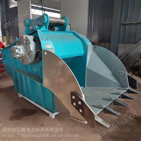 汇能挖机改装混泥土液压粉碎斗单轴鄂式破碎斗矿山石头粉碎斗