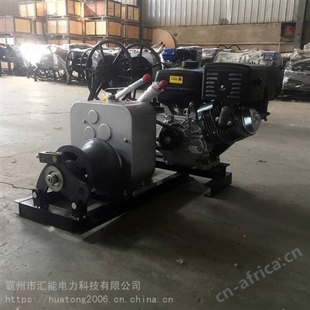 供应3T/5T/8T电缆牵引卷扬机 线缆收放线铺设机 JJM-3三档位机动绞磨
