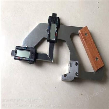 铁路轨道 轨道磨耗测量尺 钢轨磨损测量系统 数显式测量仪 汇能