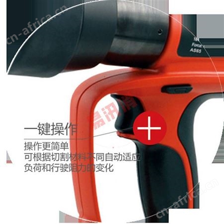 AP130-H充电式电动液压压接钳电动液压压接机LED照明电动液压钳