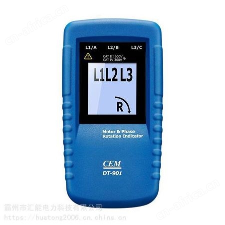 DT-901相序仪 三相电相位指示器 相序转向指示仪 小型相序测试仪汇能