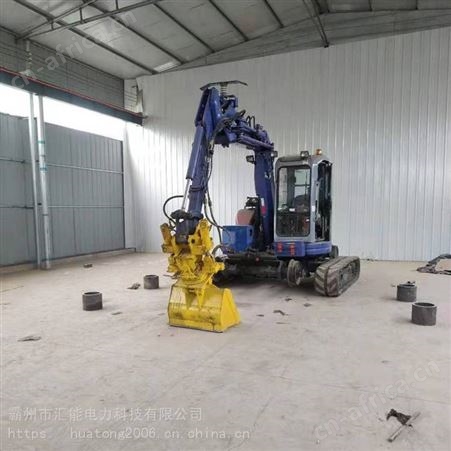 汇能挖机加装路轨两用10-18T轨道导向轮铁路铁轨轨道行走车