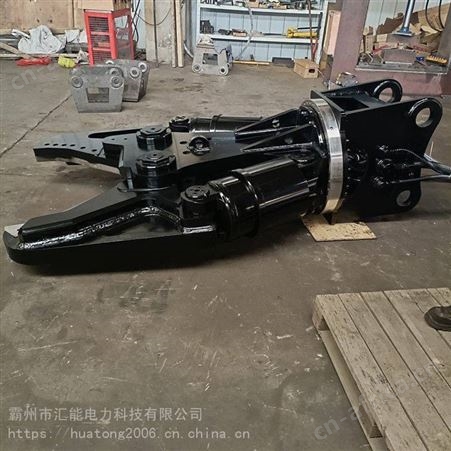 汇能挖掘机破拆用双缸液压剪大开口破拆工具混凝土处理破碎夹钳