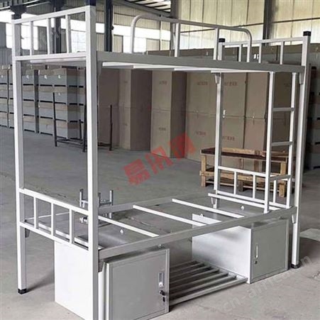 公寓宿舍上下床工地加厚上下铺双层铁架床员工宿舍钢制高低床