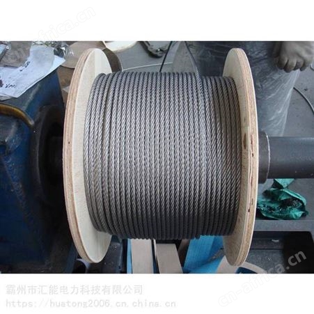 无扭钢丝绳 施工拉线防扭编织绳 9mm/11mm/13m绞磨机不旋转牵引绳汇能