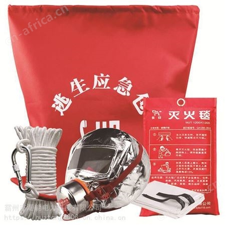 消防逃生应急包地震逃生急救包火灾应急救援包民政救灾储备包