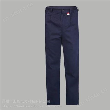 供应吸湿气透气低压防电弧服雷克兰Lakeland12cal防电弧服套装