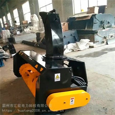 大马力远程清雪机可旋转道路抛雪机大型马路积雪挖掘机清理工具