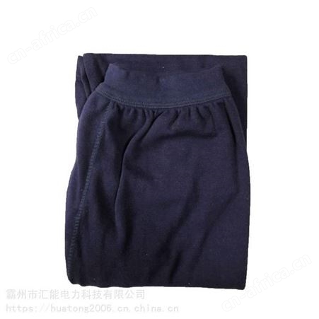 分体式内衣套装 工作服套装 消防救生内衣裤套装汇能