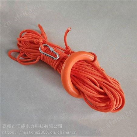 汇能求生装备水面漂浮救援绳浮潜导向逃生绳便携式救生圈绳子