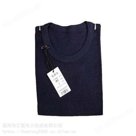 分体式内衣套装 工作服套装 消防救生内衣裤套装汇能