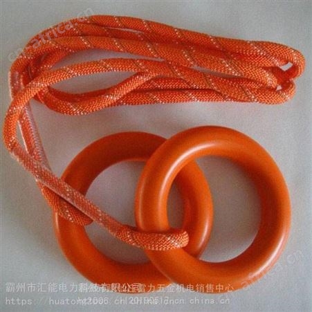 汇能求生装备水面漂浮救援绳浮潜导向逃生绳便携式救生圈绳子