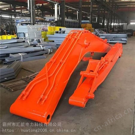 多功能带侧摆小型压车臂 6米挖掘机拆楼臂 可360度旋转标准臂汇能