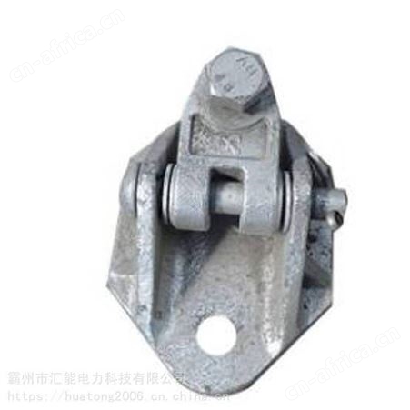 铁路接触网电力金具 JL28-08150X旋转腕臂底座 接触网腕臂固定底座汇能