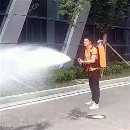 汇能消防灭火压缩空气泡沫枪装置背负式压缩空气泡沫灭火装置