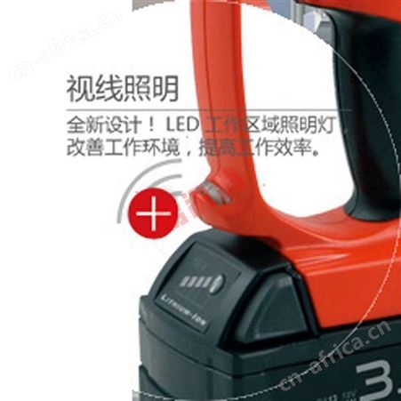 AS95充电式液压切刀铜铝电缆断线钳直径95mm电动液压切刀