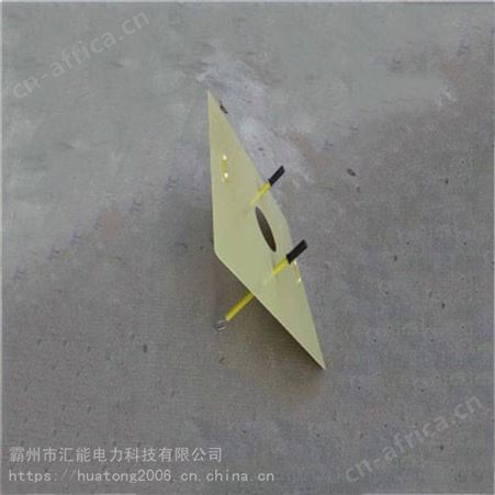 带手柄绝缘挡板水泥杆电线杆顶挡板手柄式高压防触电顶部防护罩
