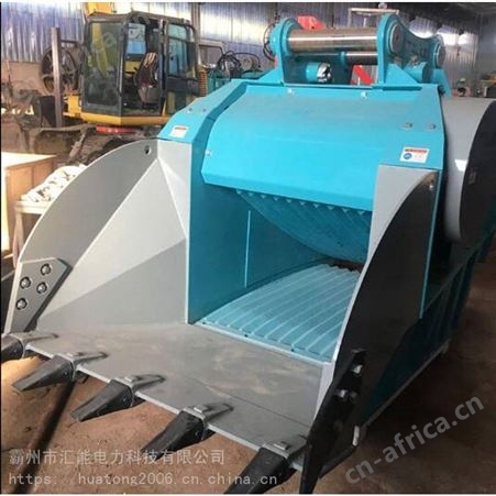 汇能铁路轨道用SP-15双轴破碎斗挖掘机鳄式破碎铲斗工程机械碎石斗