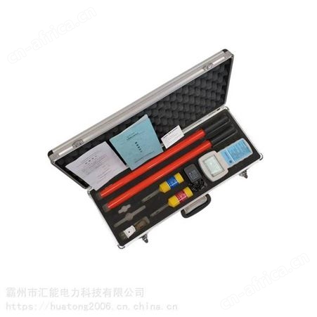 汇能TGA8000语音数显核相仪无线高压核相仪数字式无线高压核相器