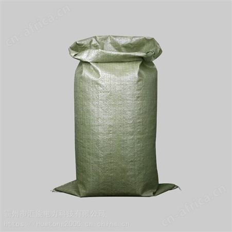 汇能PP塑料编织袋快递物流打包袋防汛防水口袋绿色大号加厚麻袋