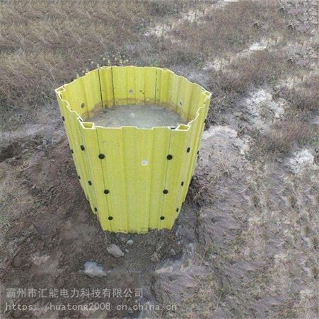抗洪防汛组合式围栏防汛防管涌组合式围井消防救灾折叠防汛围井