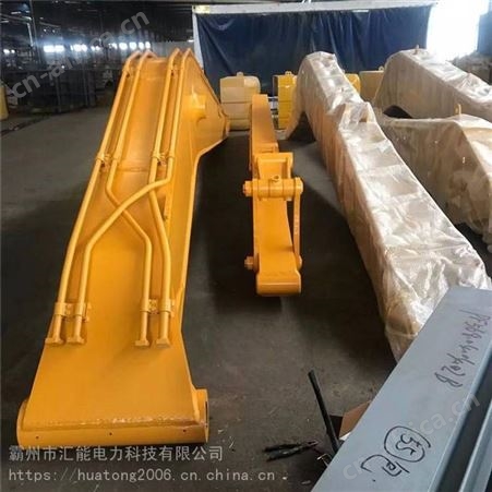 多功能带侧摆小型压车臂 6米挖掘机拆楼臂 可360度旋转标准臂汇能