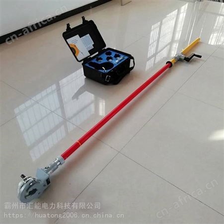 汇能 HD-BP-05绝缘导线剥皮器高压电缆剥切器电力施工电缆去皮刀