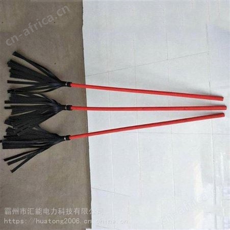 汇能便携式消防灭火二号扑火装备橡胶条打火鞭消防森林灭火扑火工具