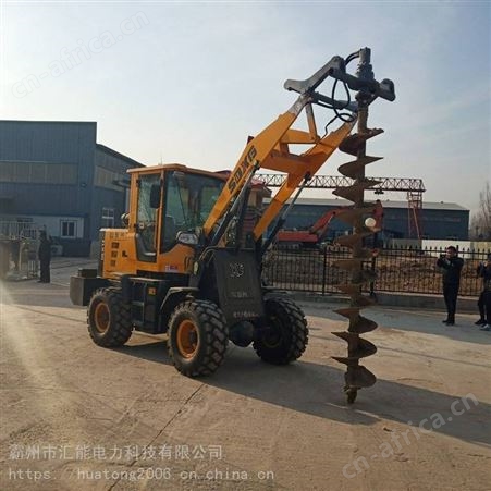 939型装载机钻孔机 装载机改装螺旋打桩机 长度3米园林植树挖洞机汇能