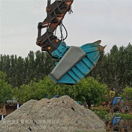 汇能单轴混凝土液压挖掘机挖机鄂式单轴破碎斗建筑垃圾粉碎斗